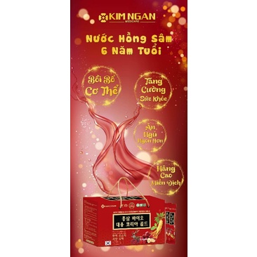 :Nước hồng sâm 6 năm tuổi