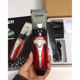 Tông đơ cắt tóc Jichen