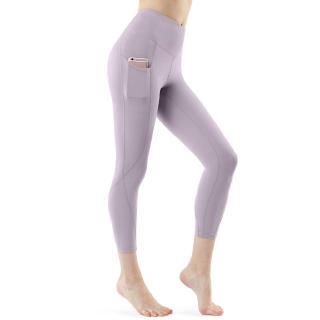 Legging lửng FYC64 có túi