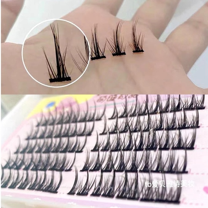 MJSP Lông mi giả chùm tóc tiên Barbie B tự nối độ dài 8-12mm No.3 mềm, nhẹ