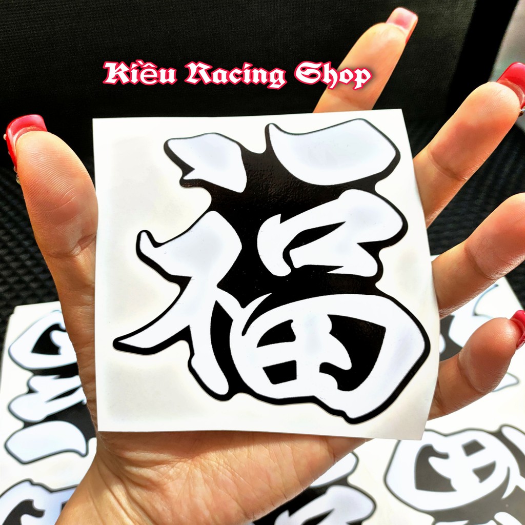 Tem chữ Tàu - Tem chữ Hoa dán xe máy - Kích Thước To Chữ Phúc, Chữ Ưng - SUMO SHOP