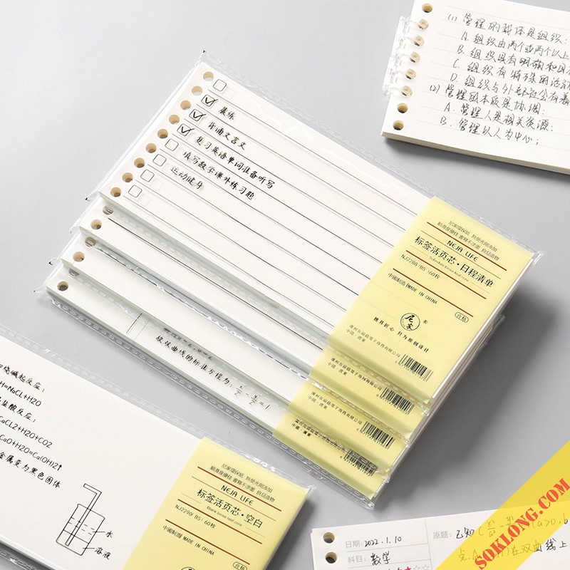 Giấy ruột ghi chú cho sổ còng NO26 Ruột refil mẫu trơn, kẻ ngang gắn binder