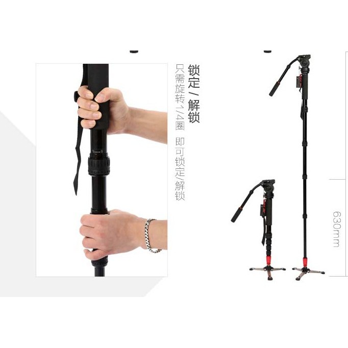 Chân mono Jiejang 0506A