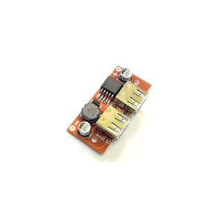 Mạch hạ áp 2 USB - LM2596