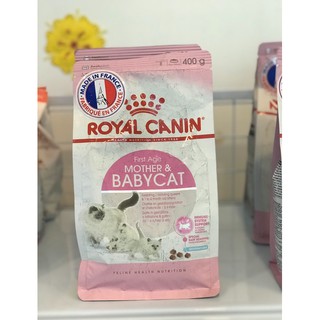 Thức ăn mèo hạt khô Royal Canin Mother & Baby Cat 400g