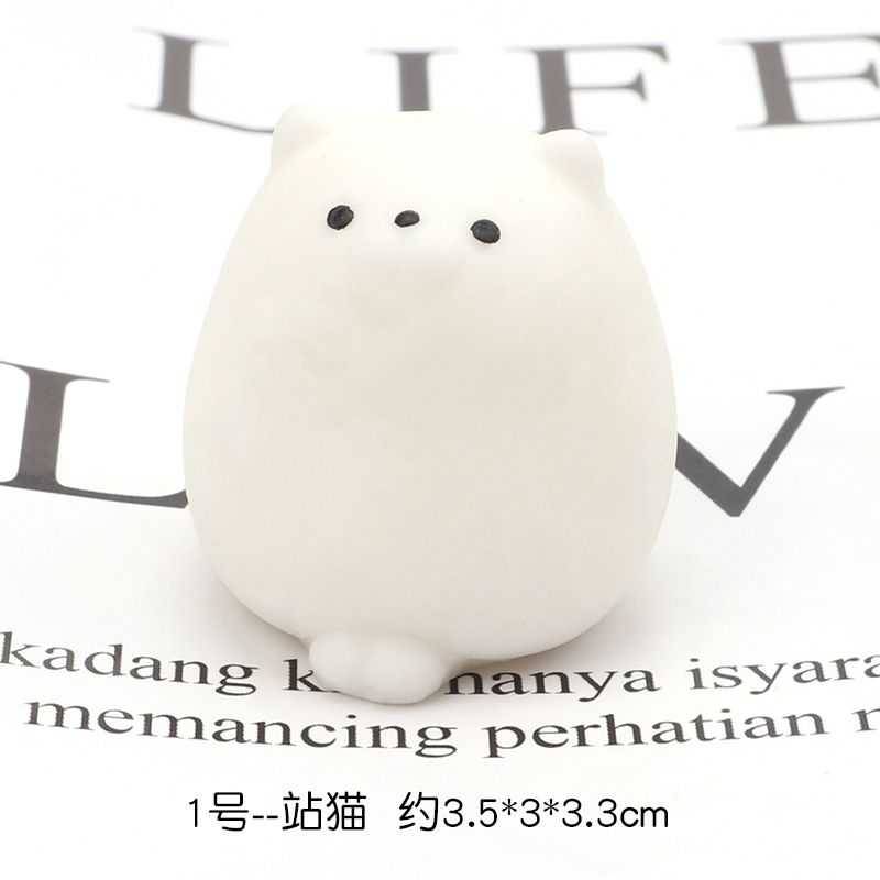 Đồ Chơi Bóng Pinch Có Nhạc Hình Động Vật Dễ Thương Giảm Căng Thẳng