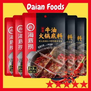 Gói cốt gia vị lẩu Haidilao Thượng Hạng ⚡FREESHIP⚡ Cốt lẩu Haidilao cay tê Tứ Xuyên 150Gr