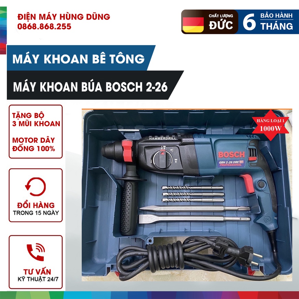 Máy khoan bê tông, máy khoan búa Bos GBH 2-26 RE