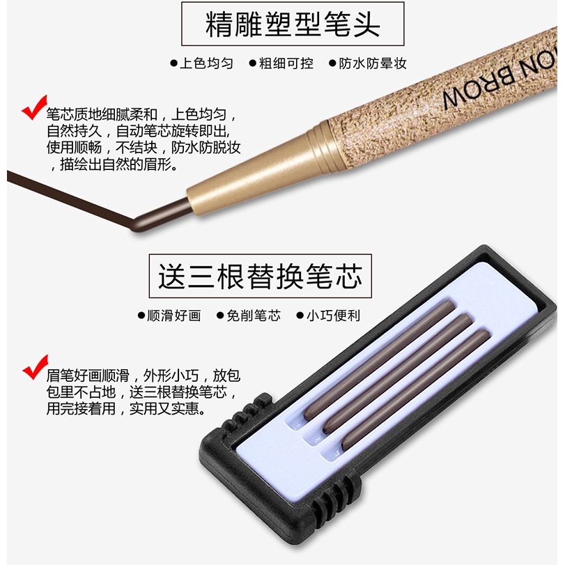 (Hàng Mới Về) Bút Chì Kẻ Lông Mày Hai Đầu Tự Động Không Thấm Nước + 3 Thẻ Thay Thế + 3 Khuôn Kẻ Lông Mày Novo  Nội Địa Trung | BigBuy360 - bigbuy360.vn