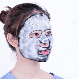 Bisutang Sparkling Mask 5pcs/box