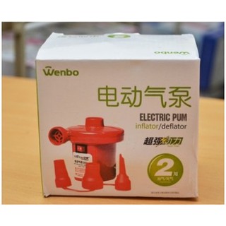 Bơm Điện 2 Chiều (Dùng Bơm Bể Bơi)