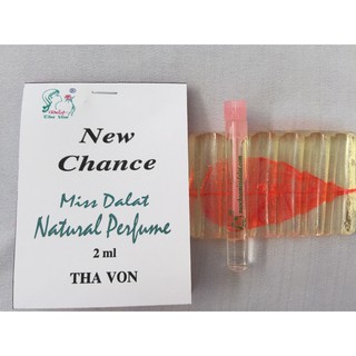 NƯỚC HOA TUPE NEW CHANCE 2 ML