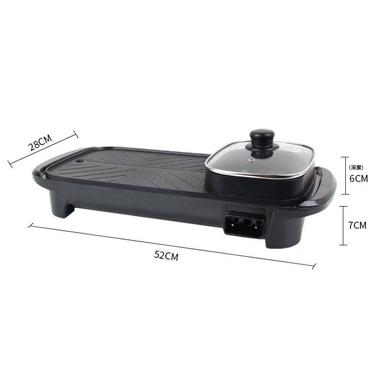 [XÃ KHO] BẾP LẨU NƯỚNG BBQ 2IN1 OUNIKA - BAKING PAN ĐA NĂNG [HCM]