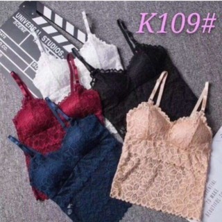 Áo lót bra ren dáng dài mềm mại k109