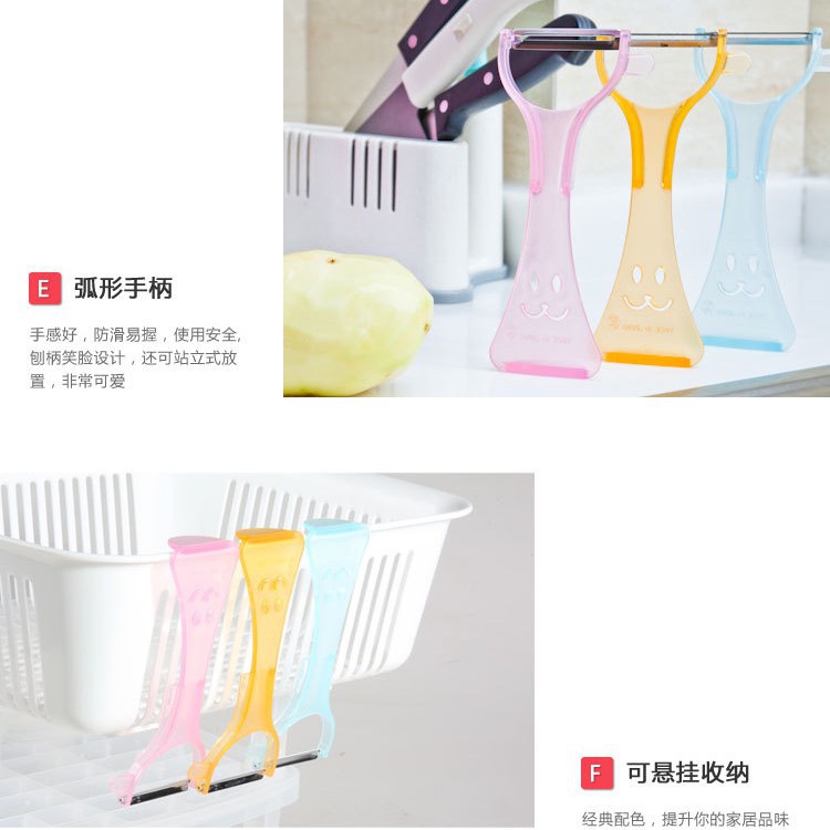 [Hỏa Tốc HN] Dụng cụ nạo vỏ nội địa Nhật Bản Echo Nội địa Nhật Bản