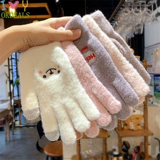 Găng tay len cashmere dày dặn giữ ấm mùa đông dành cho nữ
