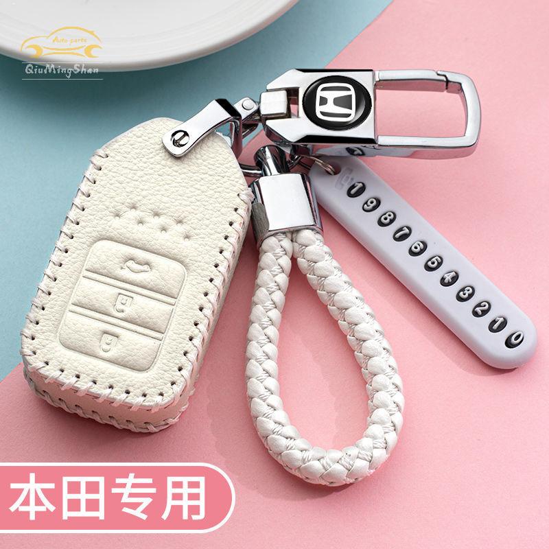 Bao Da Đựng Chìa Khóa Xe Hơi Honda Accord xrv civic CRV haoying Xiangyu Binzhi Ốp