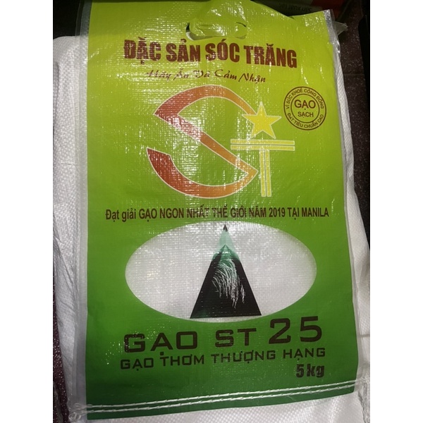 Bao st25, ,st21 ,lài miên Campuchia , nàng hoa, Bồ câu ,đài loan, thơm lài vip, long an, đài thơm tám