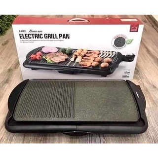 Bếp nướng điện lock&lock electric grill ejg231 - hàng chính hãng