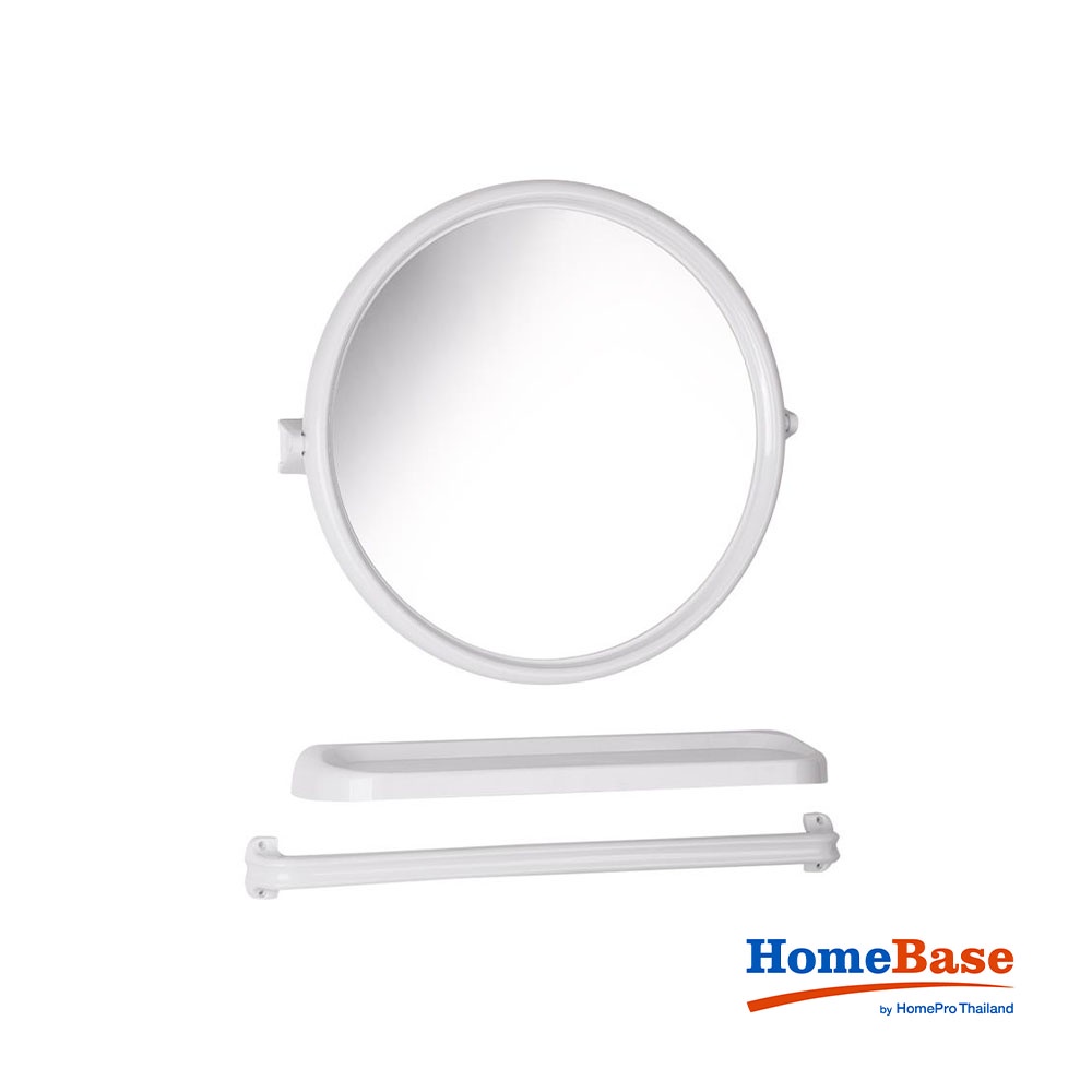 HomeBase BATHTIME Bộ kệ treo tường phòng tắm có gương tròn nhựa Thái Lan 52Wx3Dx45Hcm màu trắng