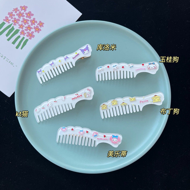 Lược Chải Tóc Loại Nhỏ Hình Mèo Hello Kitty/Trái Tim Dễ Thương Cho Bé Gái