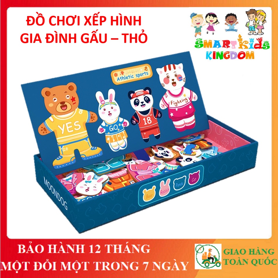 Bộ Đồ Chơi Ghép Hình Thông Minh Phát Triển Trí Tuệ - Thay Quần Áo Gia Đình Gấu, Thỏ