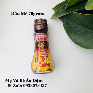 Dầu Mè Ajinomoto- Dầu nêm cháo cho bé