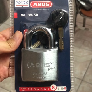 Khoá Abus cao cấp      88/50 SERIES