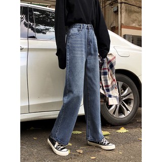 (Order) Quần jeans ống rộng ulzzang (có ảnh thật)