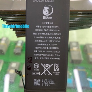 Pin 6s Bison dung lượng 1715mAh