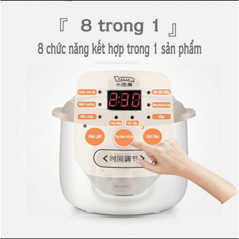 NỒI NẤU CHÁO LOTOR 1L CÓ LỒNG HẤP (TẶNG KÈM THỐ THỦY TINH CHƯNG YẾN)