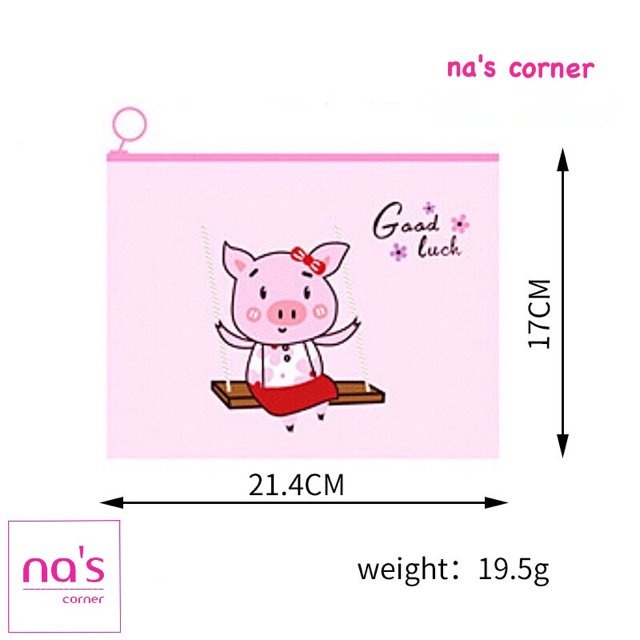 Túi zip ví chống thấm hình heo dễ thương đựng bút, mỹ phẩm size A5
