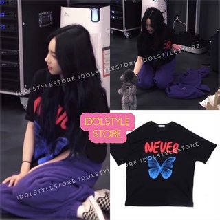 Áo thun Never như Karina Aespa