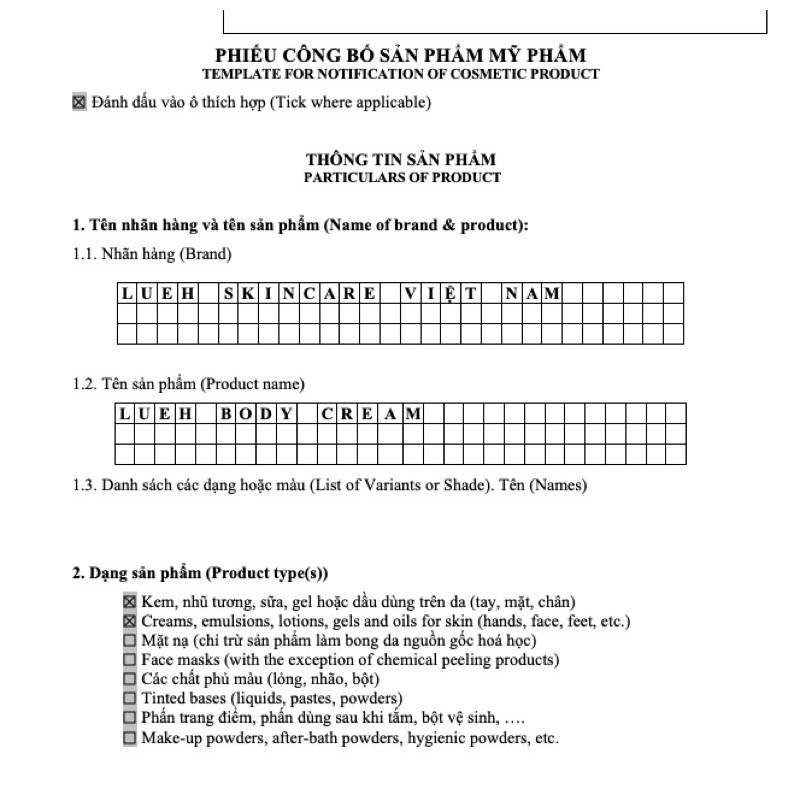 Kem dưỡng trắng hồng da ban ngày LUEH FACE CREAM | BigBuy360 - bigbuy360.vn