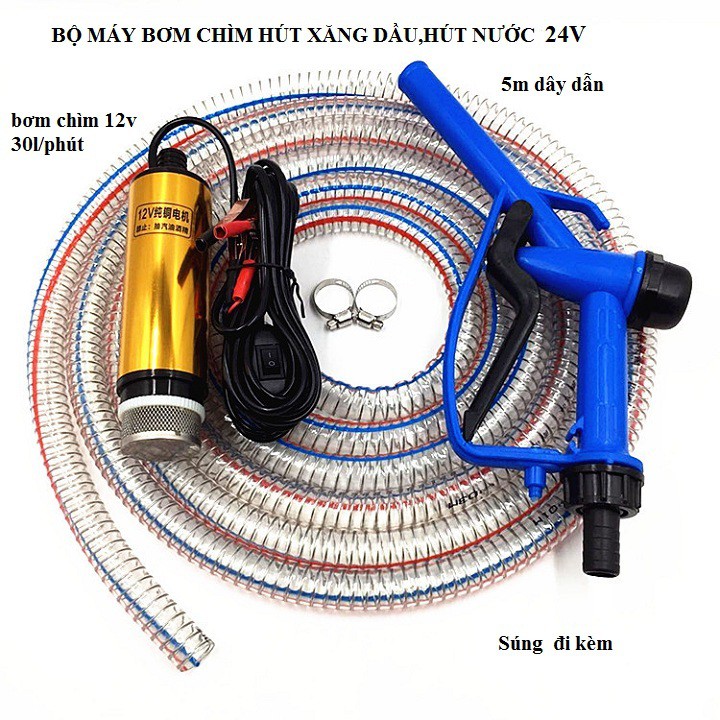 Bộ máy bơm dầu 24v - bơm chìm hút nước,dầu 24v/30l/phút kèm phụ kiện 5m ống và cần bơm