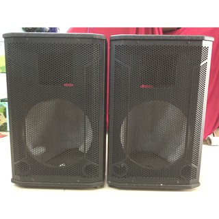 [Freeship toàn quốc từ 50k] Cặp Vỏ thùng sơn loa sân khấu Bass 4TẤC