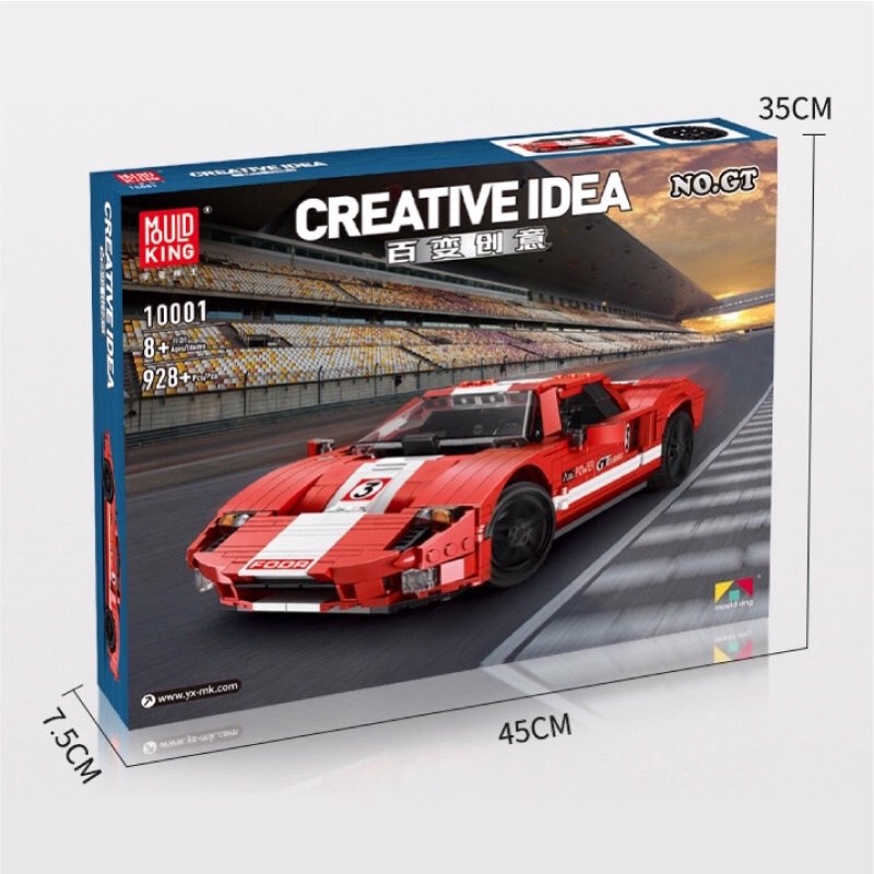 Xếp hình Technic - Mould King 10001