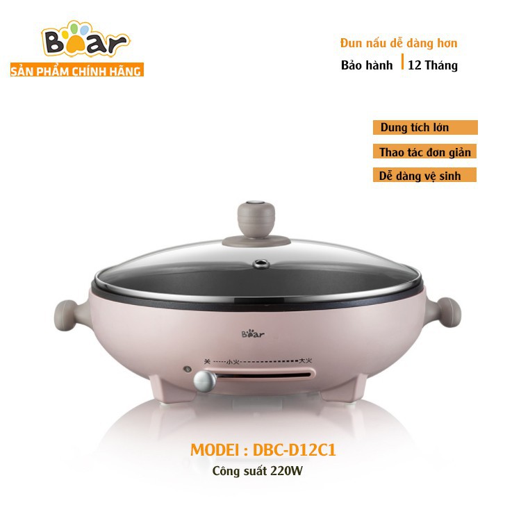 ☒◇♤Chảo Điện Chống Dính Đa Năng BEAR DBC-D12C1 Màu Hồng Công Suất 1000W