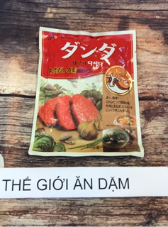 Hạt nêm bò Dasida 100g