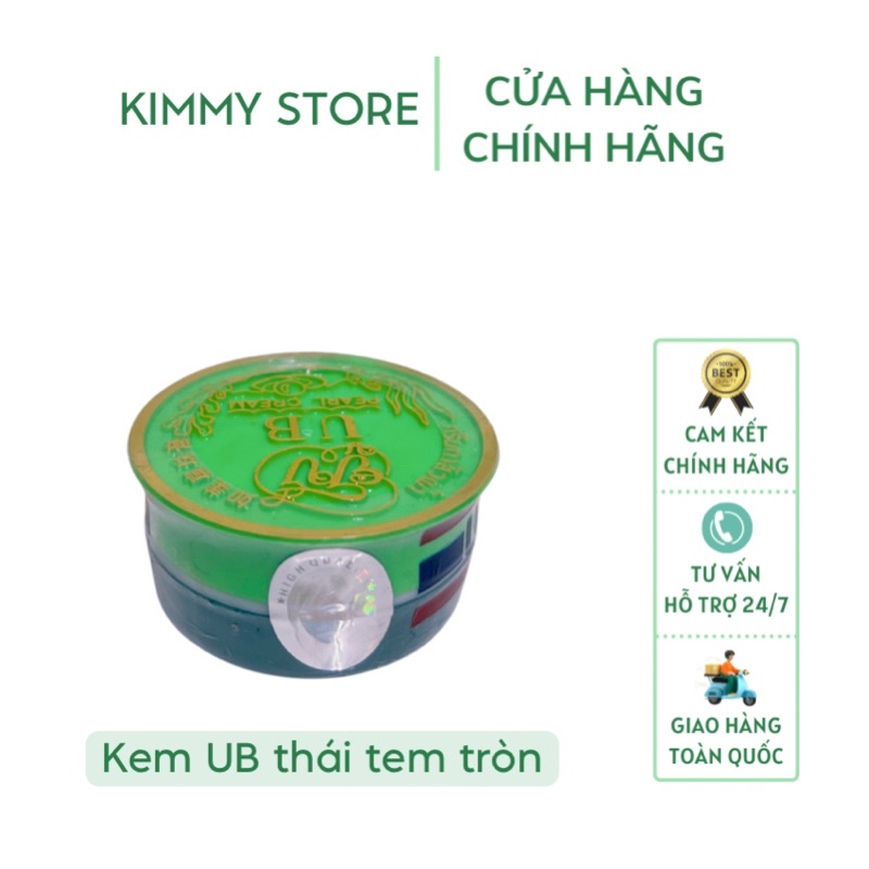 01 Hộp Kem trắng da UB thái lan pearl cream