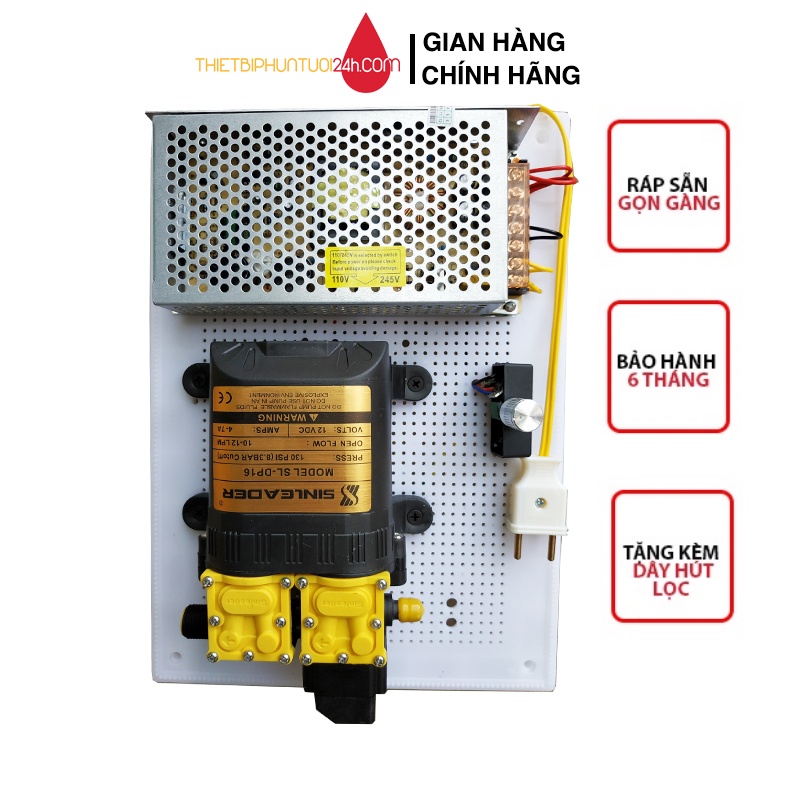 Trọn bộ máy bơm đôi min Sinleader 12v kèm biến điện điều tốc ráp sẵn trên bảng điện dùng cho phun sương phun xịt - MHL