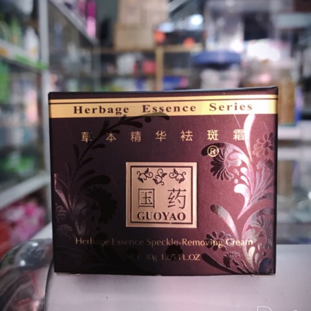 🔥chính hãng🔥Kem Sâm Gouyao Nhật Bản Loại I