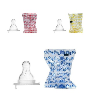 Combo 5 Núm vú Cổ Hẹp Silicon mềm cho bé AGI Size S M L