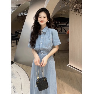 (ORDER) Váy sơ mi jeans denim dáng dài cổ bẻ cài khuy ,thon eogiả váy 2 mảnh style công sở sang trọng Hàn Quốc