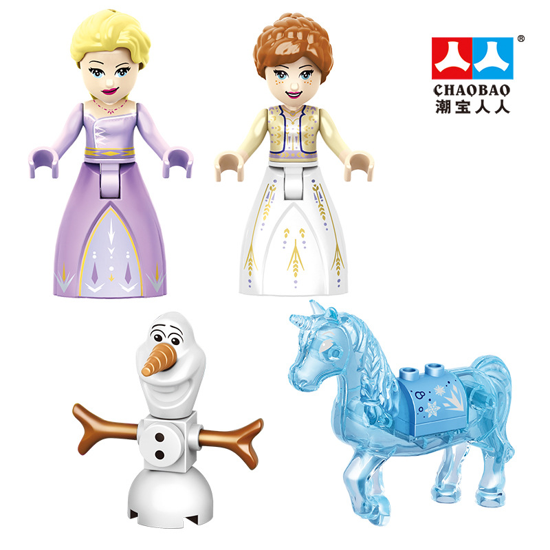 DISNEY DELL Bộ Đồ Chơi Lắp Ráp Lego Frozen 7011 Phù Hợp Làm Quà Sinh Nhật Cho Bé Gái