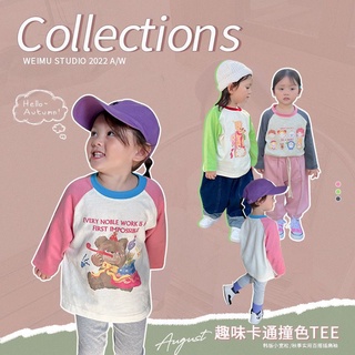 Korean Children's Clothing Girls' Bottoming Shirt Spring and Autumn Children's Long-sleeved T-shirt Baby Cartoon Cute Autumn Top