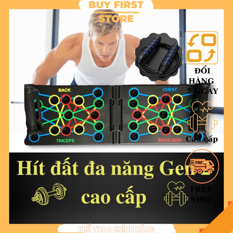 Chống đẩy đa năng + Dây nhảy giảm cân - Bộ dụng cụ Hít đất đa năng cao cấp - Tập ngực vai tay - BFS 2021