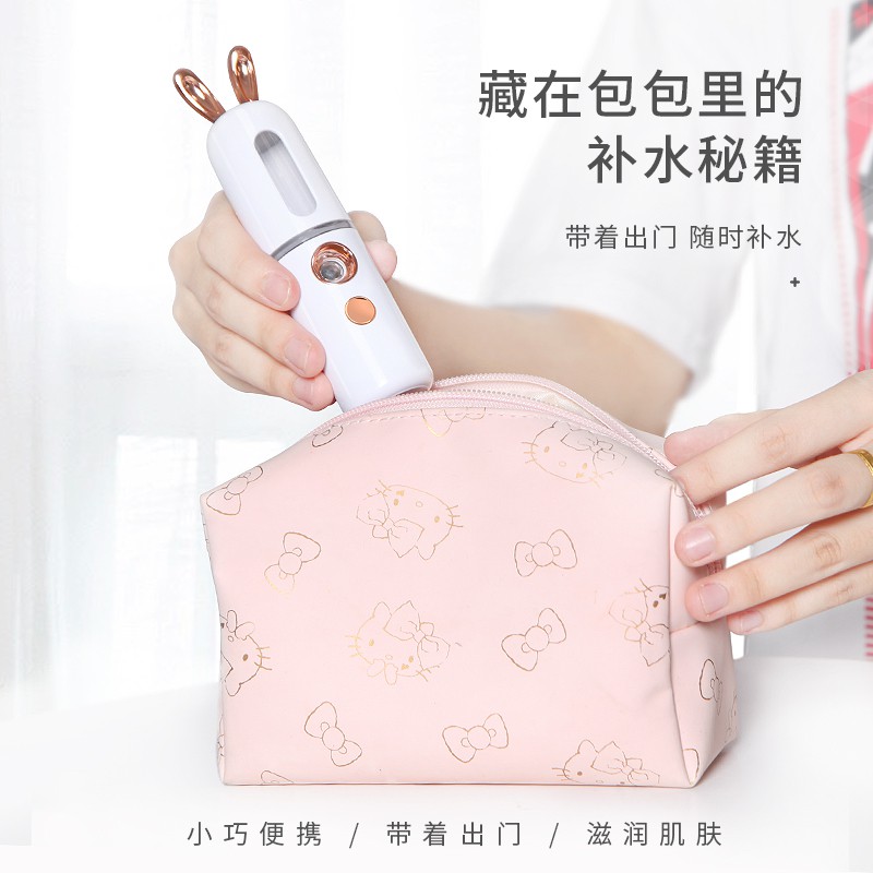 ✶Xinlin Cute Beauty Nano Spray Moisturizer Face Portable Cold Moisturizing Artifact Handheld