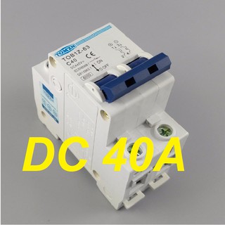 Aptomat DC 40A - 440V chuyên dụng Solar