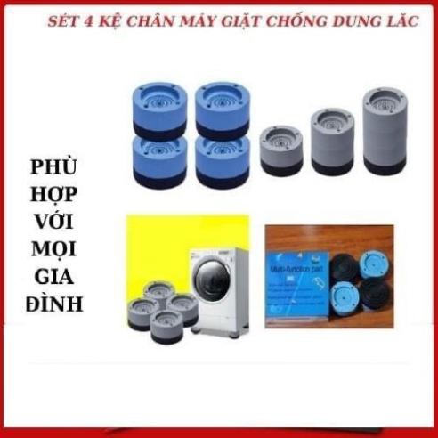 [Free Ship❤]BỘ 4 CHÂN CAO SU CHỐNG RUNG CHO MÁY GIẶT HÀNG LOẠI 1 -Mai Chi